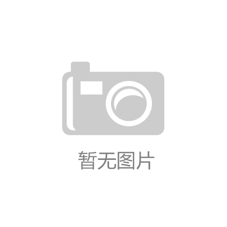 风 不如造“风”j9平台与其跟