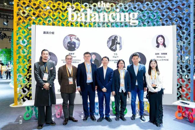 业的共生新表达百联赴约2024进博会j9九游会真人第一品牌探觅艺术与商(图10)