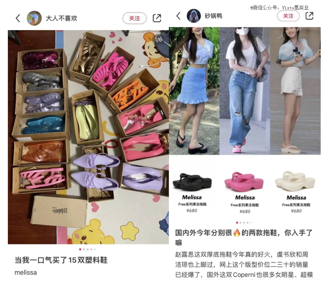 的「美丽刑具」又该洗牌了j9九游会登录卖750