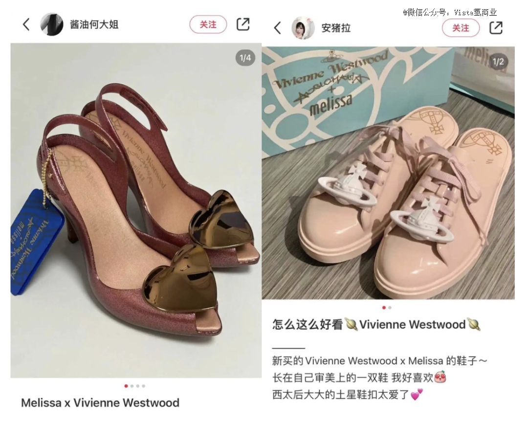 的「美丽刑具」又该洗牌了j9九游会登录卖750(图8)