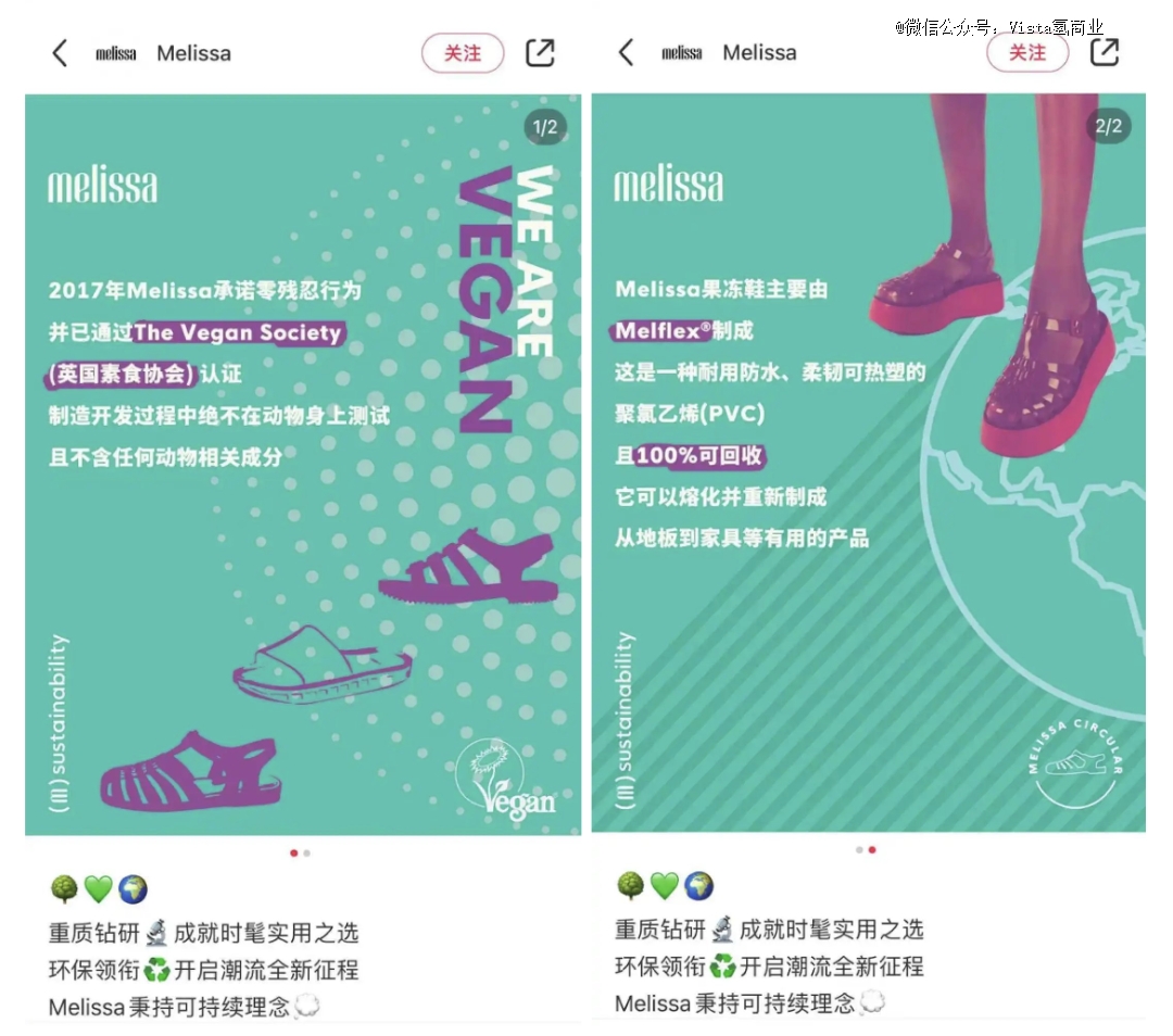 的「美丽刑具」又该洗牌了j9九游会登录卖750(图10)