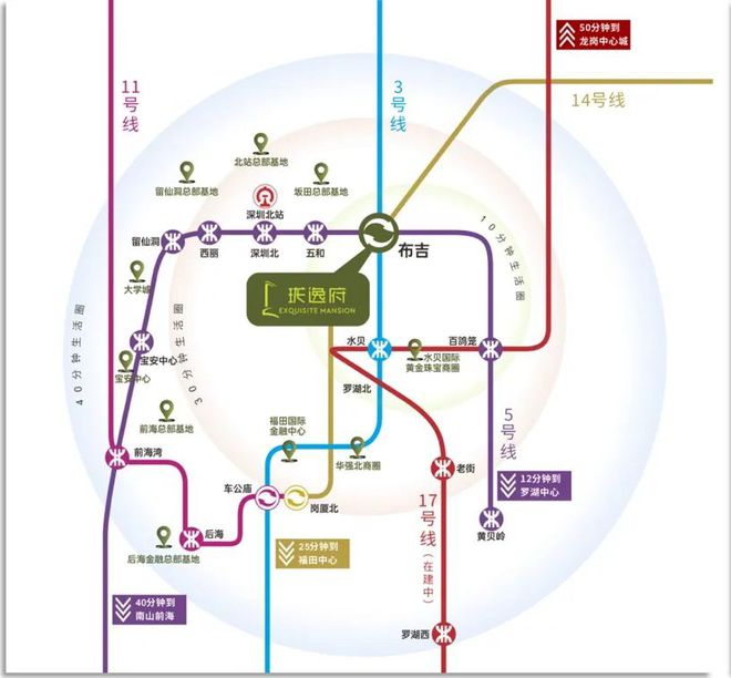 『珑逸府』售楼处珑逸府网站欢迎您j9九游真人游戏第一品牌2025(图7)