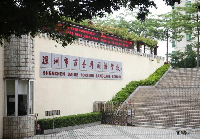 『珑逸府』售楼处珑逸府网站欢迎您j9九游真人游戏第一品牌2025(图10)