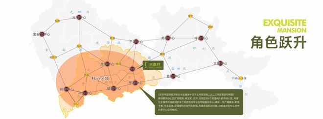 『珑逸府』售楼处珑逸府网站欢迎您j9九游真人游戏第一品牌2025(图4)