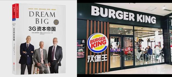 凯奇卖身背后：一场逆袭与挣扎的故事j9国际站683亿！美国“鞋王”斯(图2)