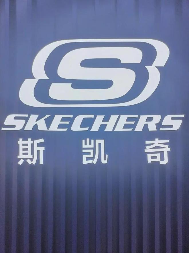 凯奇卖身背后：一场逆袭与挣扎的故事j9国际站683亿！美国“鞋王”斯(图7)