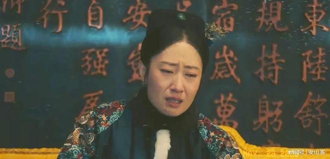 结局李人骏安枕无忧杨凯之梁乡惨死j9九游会入口《人生若如初见》大(图2)