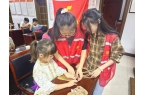 编织革命草鞋传承爱国情怀j9九游会真人游